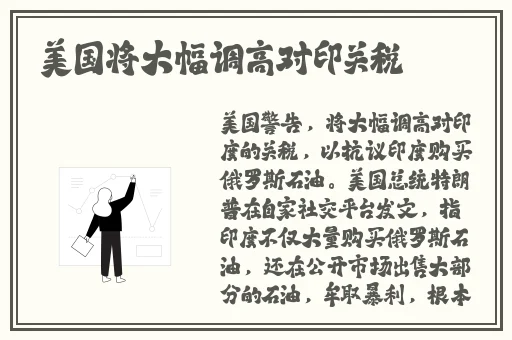 那两团雪球在他的手里小说